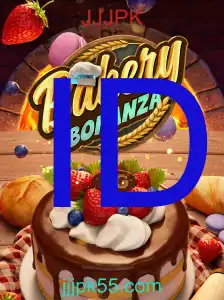 BakeryBonanza - JJJPK